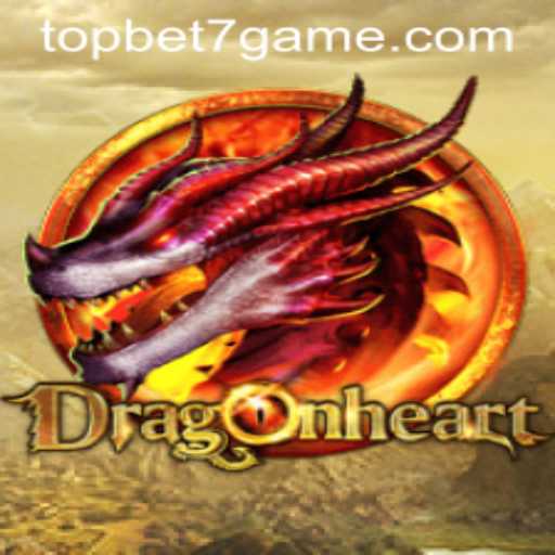 Exploring the Thrilling World of DragonHeart: A Strategic Gaming Adventure