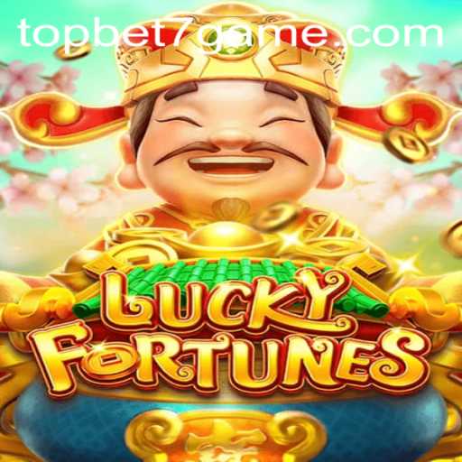 Unveiling LUCKYFORTUNES: A Deep Dive into the Thrilling World of Chance and Strategy in 2023